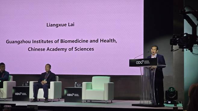 랑슈 라이 중국과학원 광저우 바이오의과연구원 교수가 13일 코엑스 마곡에서 열린 ‘오가노이드 디벨로퍼 컨퍼런스 2025(ODC25)'에서 강연을 하고 있다. 문세영 기자.