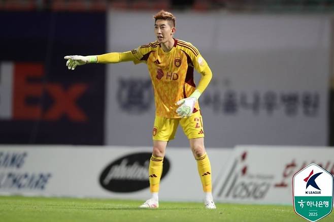 국가대표 수문장 조현우.연합뉴스