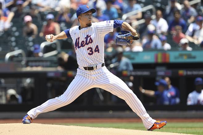 센가. AP=연합뉴스