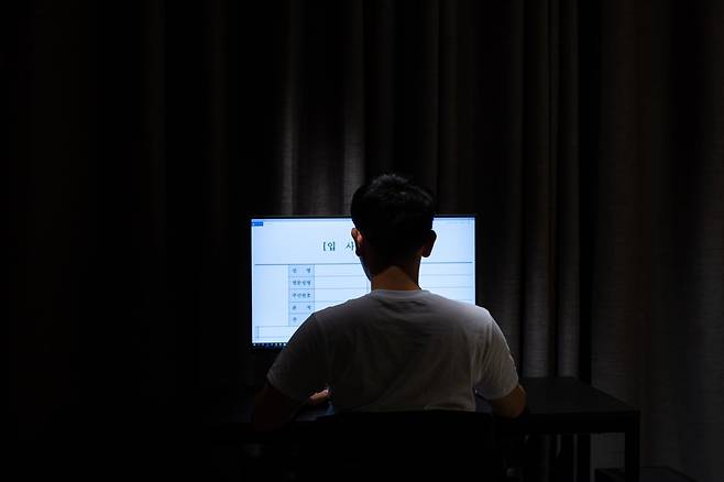 사진은 기사와 관련 없음. 사진=게티이미지뱅크