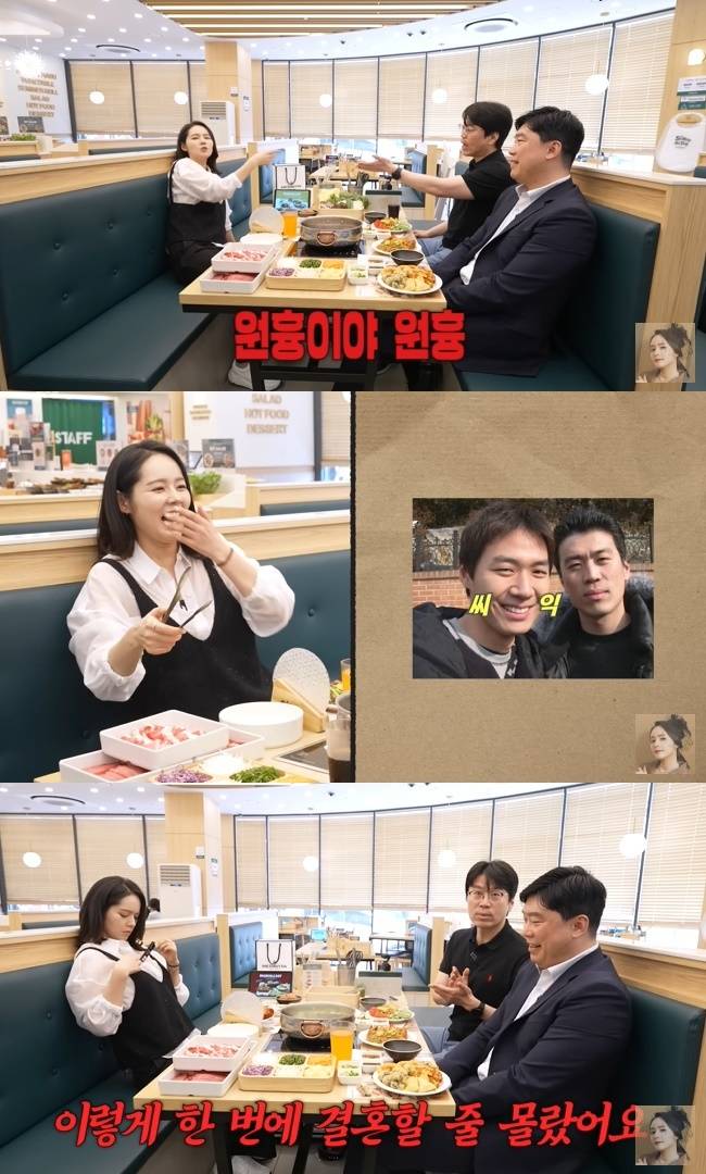 사진=‘자유부인 한가인’ 채널 영상 캡처