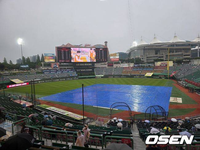 인천 SSG랜더스필드. /OSEN DB