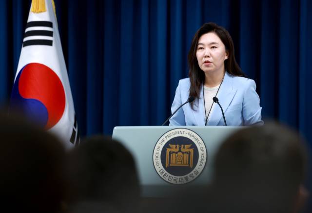 ▲강유정 대통령실 대변인이 13일 서울 용산 대통령실 청사에서 현안 브리핑을 하고 있다. ⓒ연합뉴스