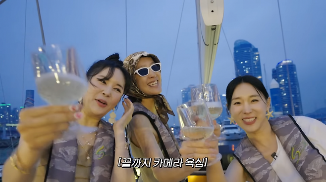 유튜브 채널 ‘A급 장영란’ 캡처