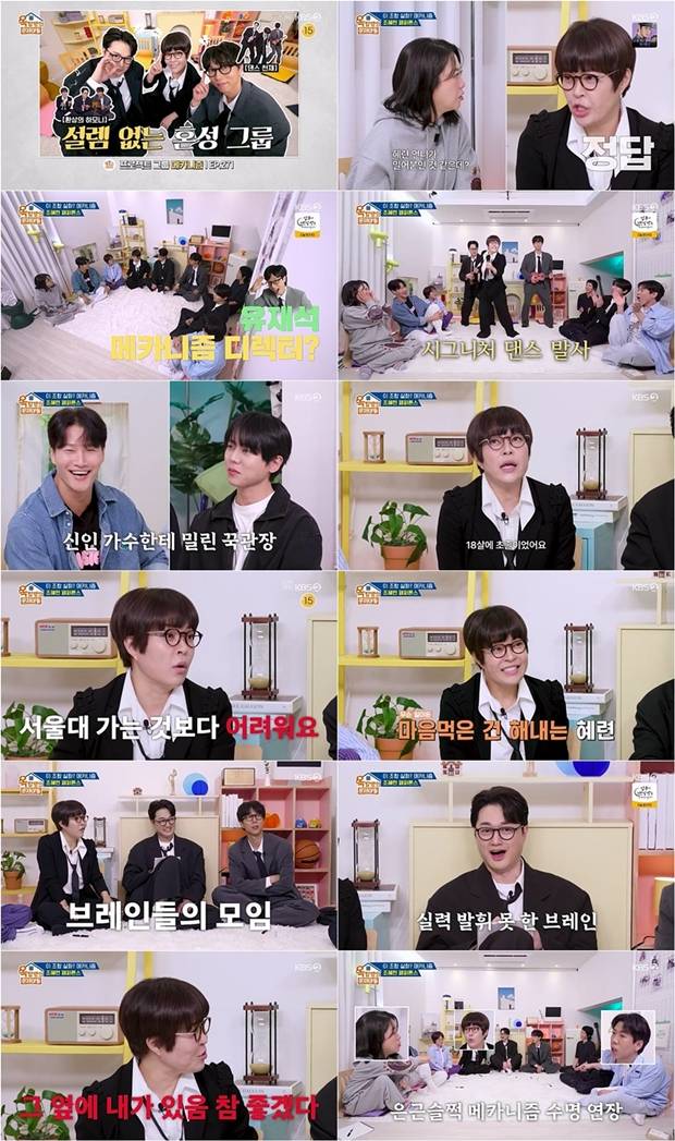 티브이데일리 포토