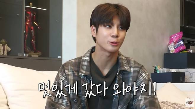 사진 = 정동원 유튜브 채널 캡처