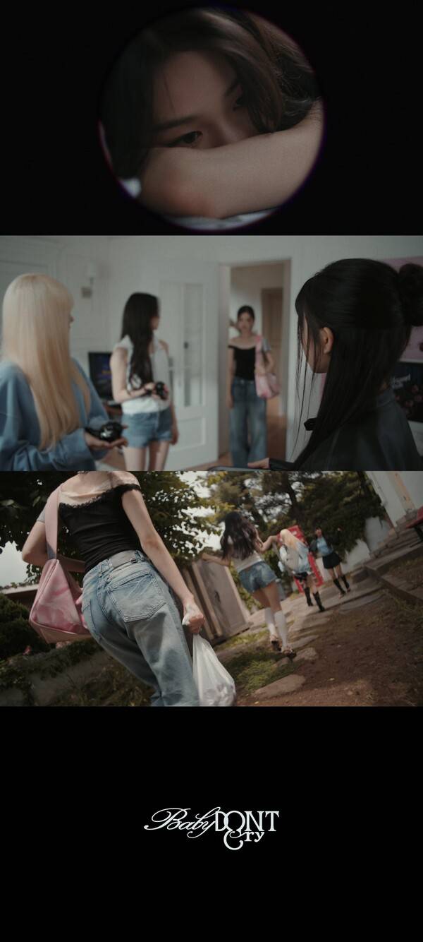 /사진=피네이션