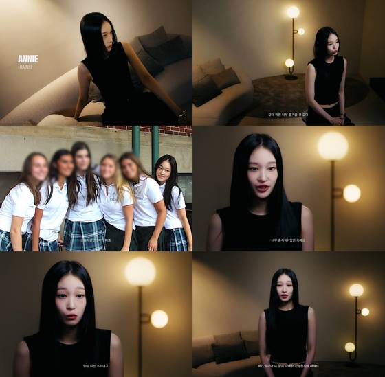 올데이프로젝트 애니. 더블랙레이블 제공.