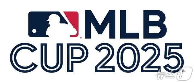 'MLB CUP 2025 KOREA'로고(MLB 제공 재판매 및 DB 금지)2025.6.14/뉴스1