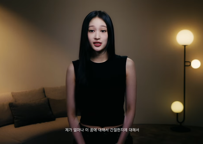 애니(문서윤). 유튜브 채널 ‘올데이 프로젝트’