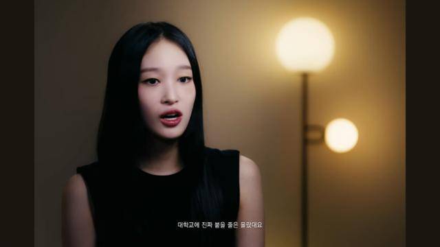 올데이 프로젝트 멤버 애니. 유튜브 캡처