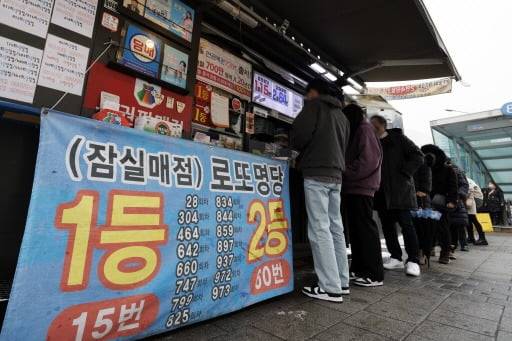 *해당 내용과 무관(연합뉴스)