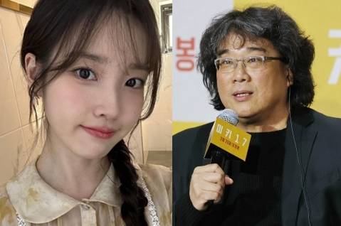가수 아이유, 영화감독 봉준호. 인스타그램, 연합뉴스.