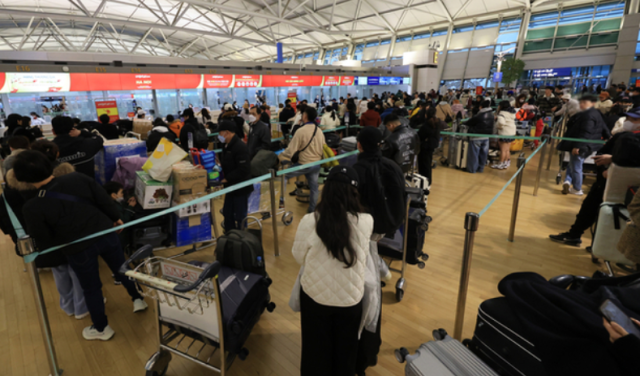 인천국제공항 제1 터미널, 연합뉴스