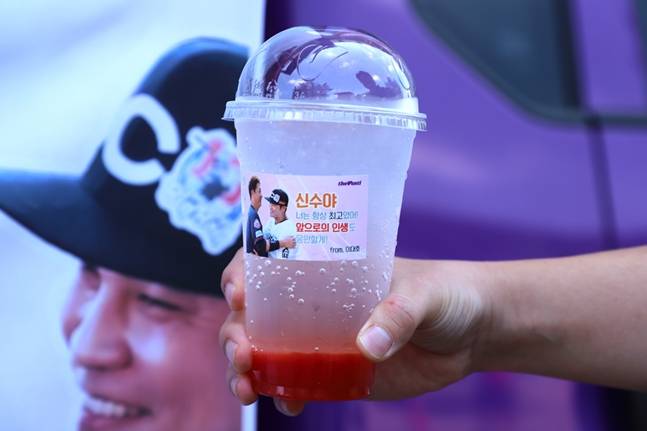 /사진=SSG 랜더스