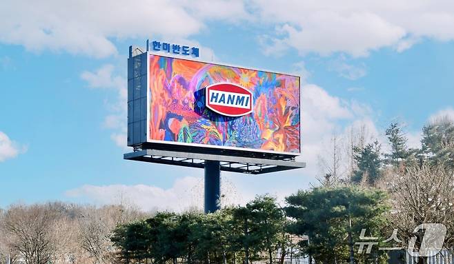 (한미반도체 제공)