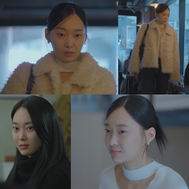 ‘미지의 서울’ 유유진. 사진| tvN