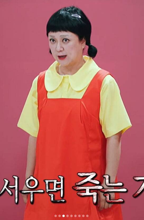 김숙./소셜미디어