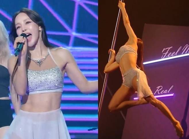 KBS 2TV ‘불후의 명곡’