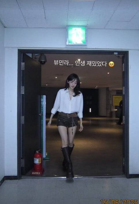 사진=강민경 SNS