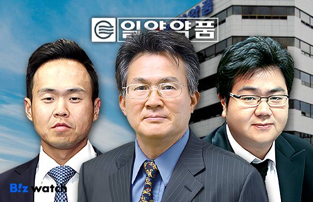 정도언 일양약품 회장(가운데). 장남 정유석 일양약품 대표이사 사장(왼쪽). 차남 정희석 일양바이오팜 대표.