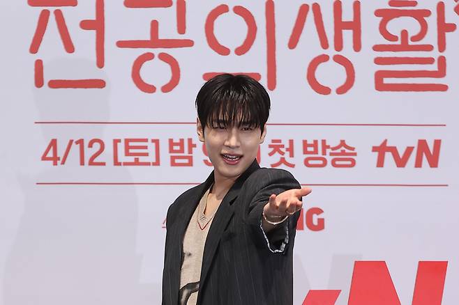 강유석. 사진| 연합뉴스