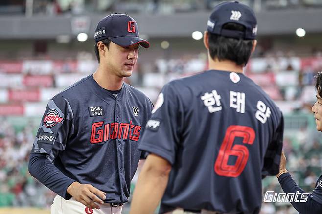 사진제공=롯데 자이언츠