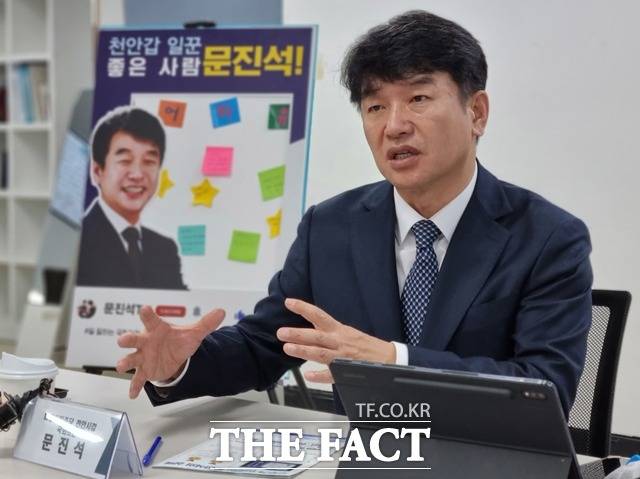 문진석 더불어민주당 신임 원내운영수석부대표는 국회 법제사법위원장 자리를 넘겨달라는 국민의힘의 요구를 받아들일 수 없다고 16일 밝혔다. /더팩트DB