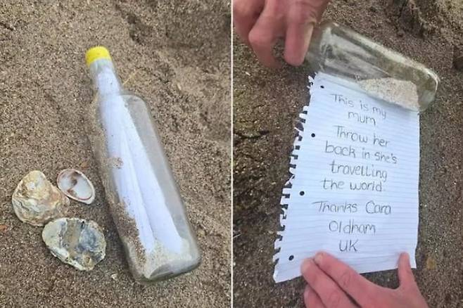 영국 올덤에 사는 카라 멜리아(24)씨가 세상을 여행하지 못하고 떠난 어머니의 마지막 소원을 이루어주기 위해 유골을 병에 담아 바다에 띄웠다. /BBC