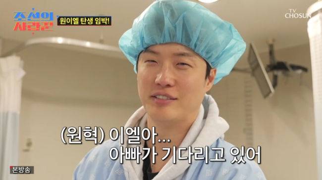 방송 화면 캡쳐