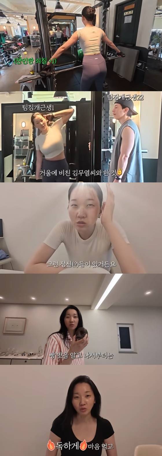 /사진=유튜브 채널 '윤쥬르 YOONJOUR 장윤주' 방송화면