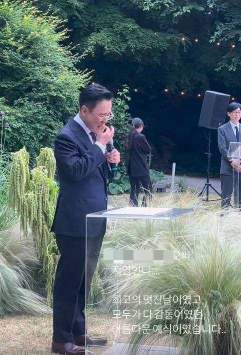 /사진=이광기 SNS