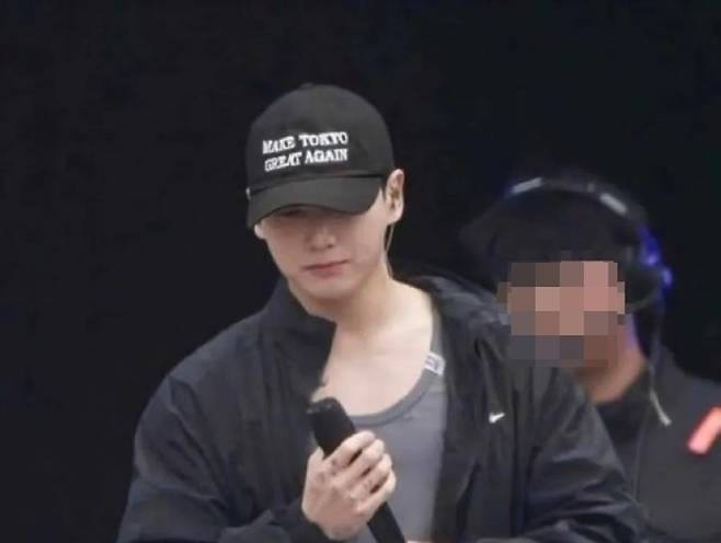 방탄소년단 정국. 사진ㅣ온라인 커뮤니티