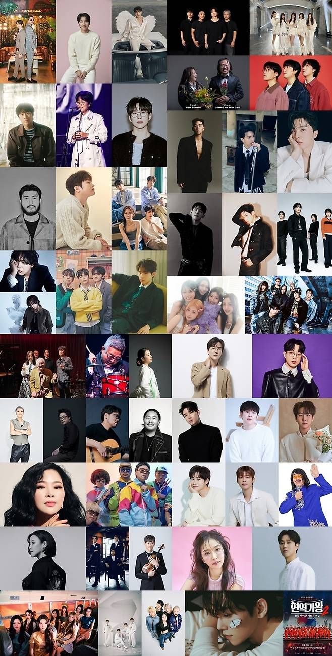 사진|KMIF 조직위원회