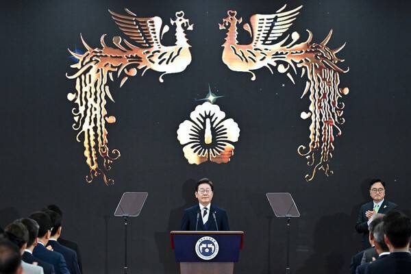 제21대 대통령 취임식이 열린 4일 오전 서울 여의도 국회에서 이재명 대통령이 취임식에서 취임사를 하고 있다. 사진=국회사진기자단