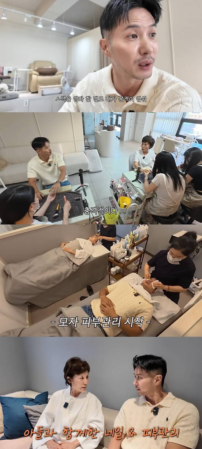 사진 = '김지석 내안의 보석' 유튜브 채널 캡처