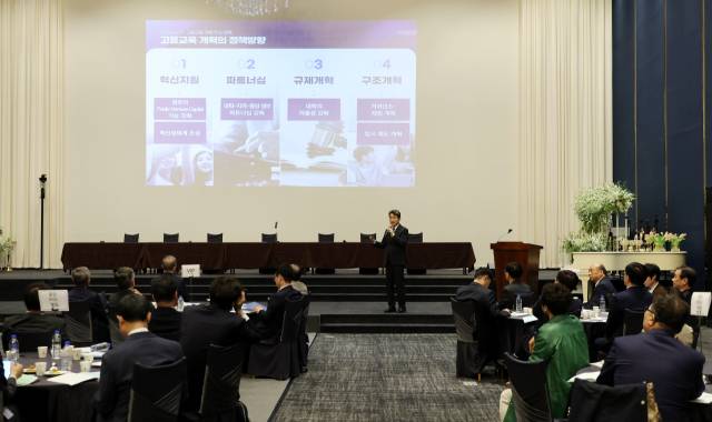 이주호 부총리 겸 교육부 장관이 지난 4월 전북 익산에서 열린 ‘중앙라이즈위원회·글로컬대학위원회 합동 워크숍’에서 발언하고 있다. 교육부 제공