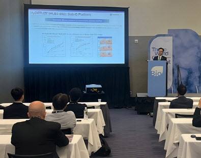 Huonslab participated in the BIO International Convention (BIO USA 2025) on June 16 (local time) in Boston, MA. Huonslab’s CBO, Dr. Byung Ha Lee, presented on the platform technology to convert IV infusion to SC injection and its pipelines. (Image=Huonslab)
