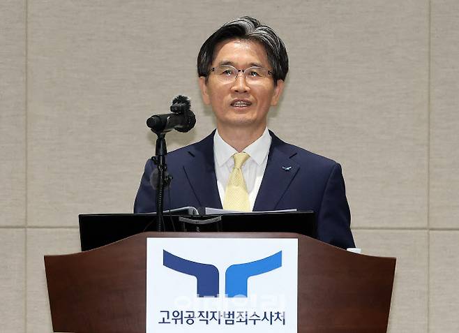 오동운 고위공직자범죄수사처장이 17일 경기 과천 정부청사에서 취임 1주년을 맞아 열린 공수처 출입기자단 간담회에서 발언을 하고 있다. (사진=방인권 기자)