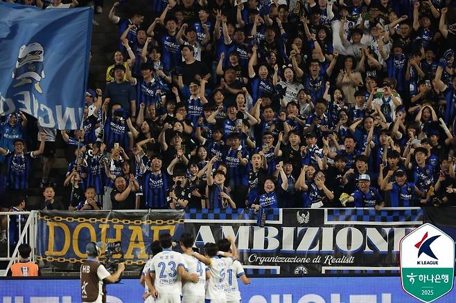 K리그2 선두를 달리고 있는 인천 유나이티드.(한국프로축구연맹 제공)