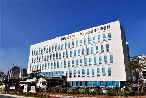 대한법률구조공단. 연합뉴스