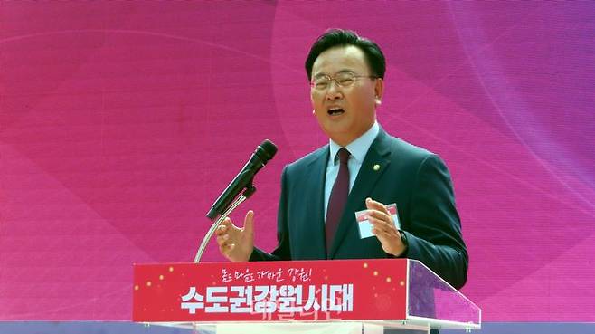 유상범 국민의힘 의원(재선·강원 홍천횡성영월평창)이 17일 오후 서울 청계광장에서 열린 '수도권 강원시대' 선포식에서 축사를 하고 있다. ⓒ데일리안 정도원 기자