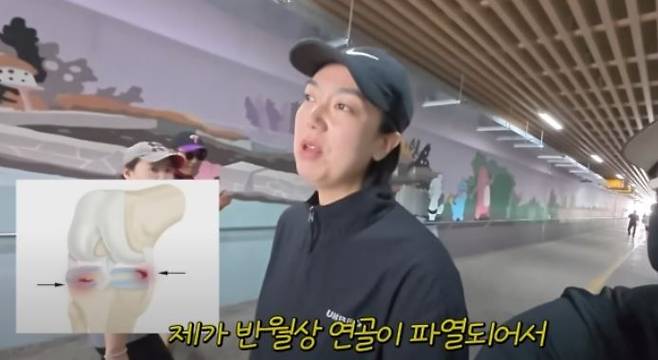 ⓒ유튜브 채널 '기유TV' 갈무리