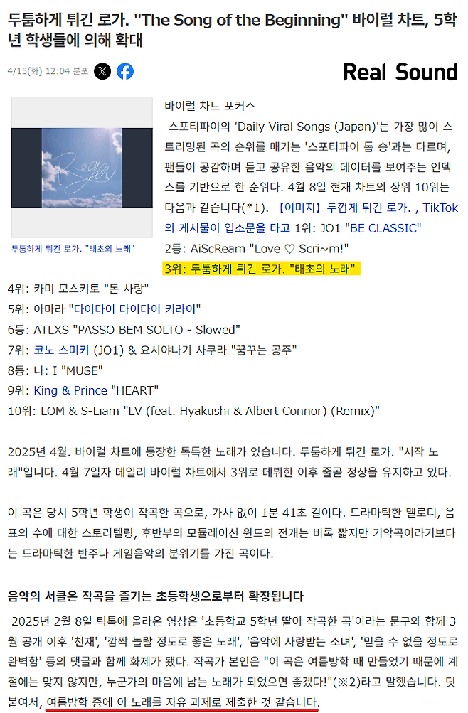 ae583175abc236a14e81d2b628f172694e1857