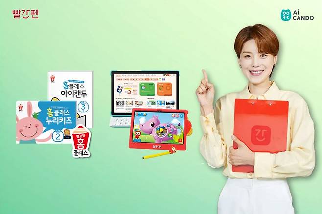 여름방학 동안 독서·공부습관 만들자