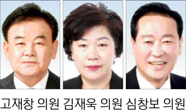 ▲ 고재창 의원