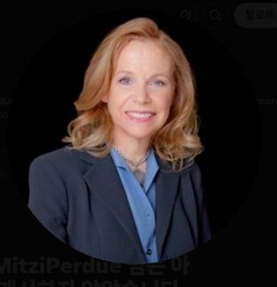 미치 퍼듀 트위터 캡처