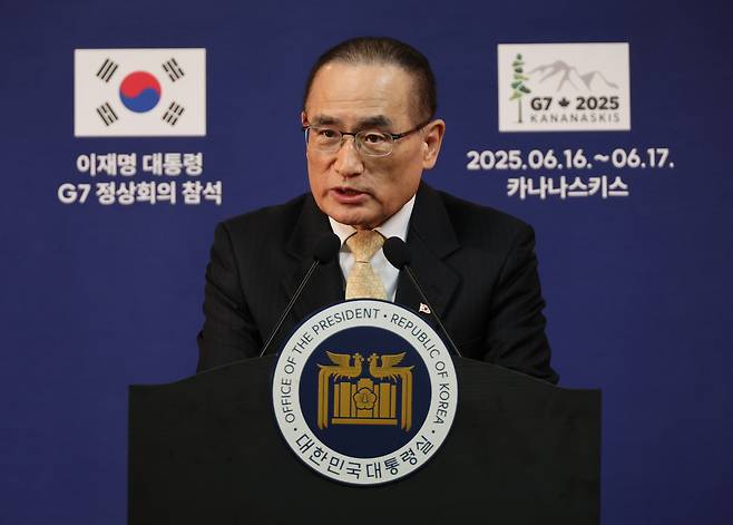 위성락 대통령실 국가안보실장이 16일(현지시간) 캐나다 앨버타주 캘거리 한 호텔의 한국 프레스센터에서 이재명 대통령의 주요 7개국(G7) 정상회의 관련 브리핑을 하고 있다. 캘거리=연합뉴스