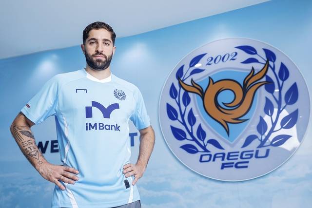 대구FC가 새로 영입한 브라질 출신 미드필더 카를로스 선수.