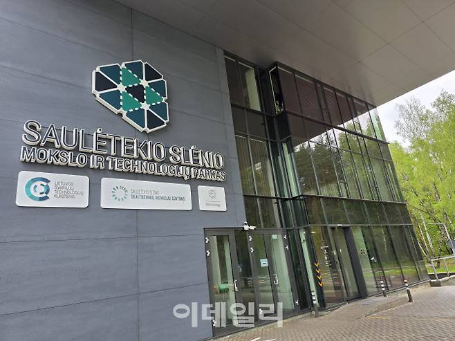 리투아니아 빌뉴스에 위치한 선라이즈 테크 파크. (사진=이지은 기자)